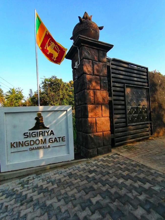 Hotel Sigiriya Kingdom Gate Dambulla Zewnętrze zdjęcie